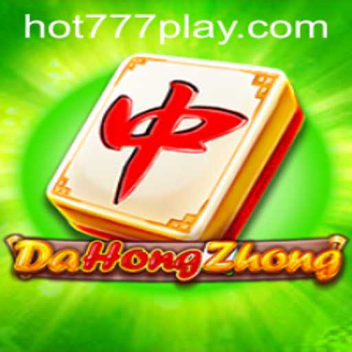 DaHongZhong: Dive into the Exciting World of 